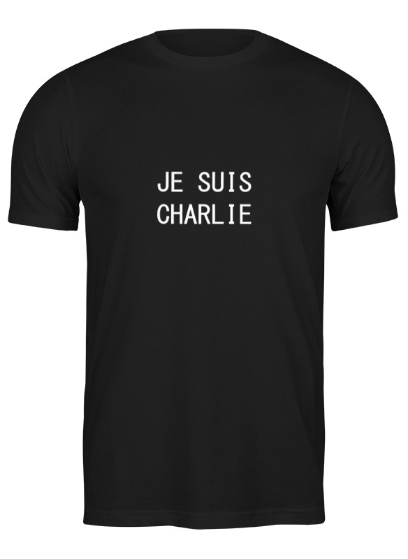 

Футболка мужская Printio Je suis charlie... черная 2XL, Черный, Je suis charlie...
