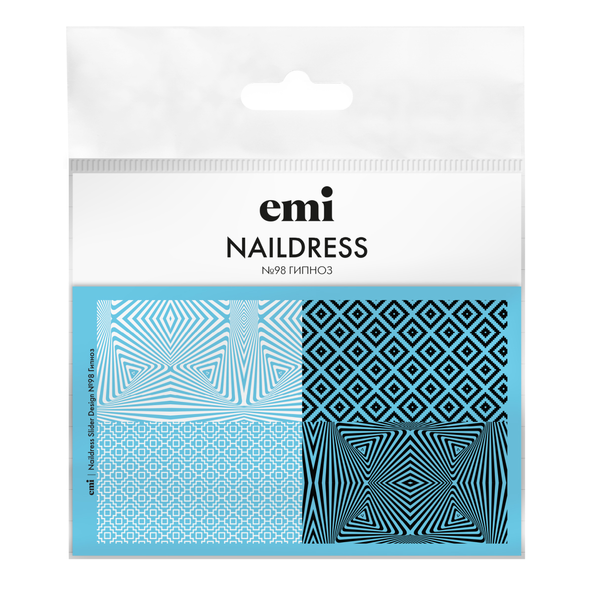 E.Mi, Слайдер-дизайн №98 Гипноз Naildress Slider Design слайдер дизайны для ногтейemi naildress slider design 118 ной дым