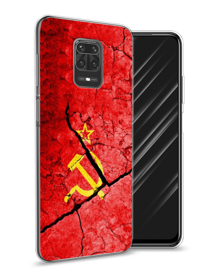 

Чехол Awog на Xiaomi Redmi Note 9S/Note 9 Pro "СССР", Разноцветный, 37950-5