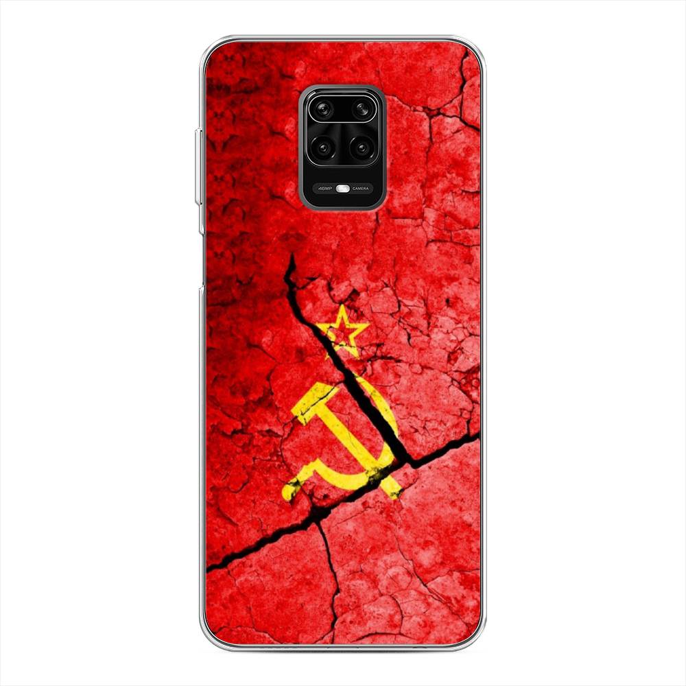 фото Силиконовый чехол "ссср" на xiaomi redmi note 9s awog