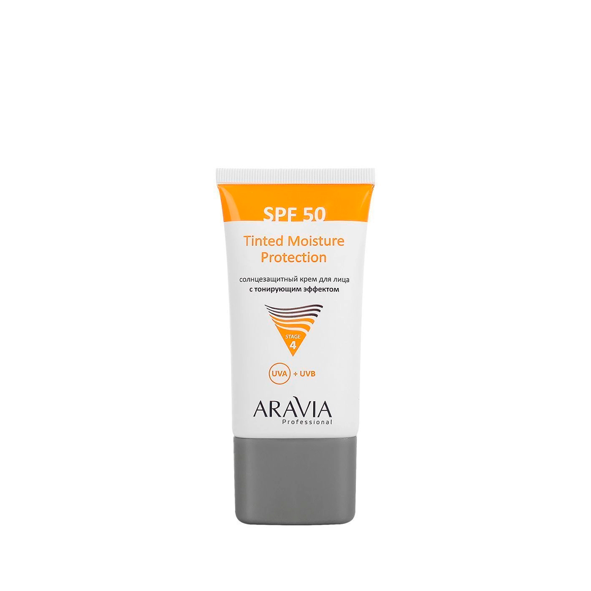 Солнцезащитный крем для лица Aravia Professional Tinted Moisture Protection SPF50, 50мл