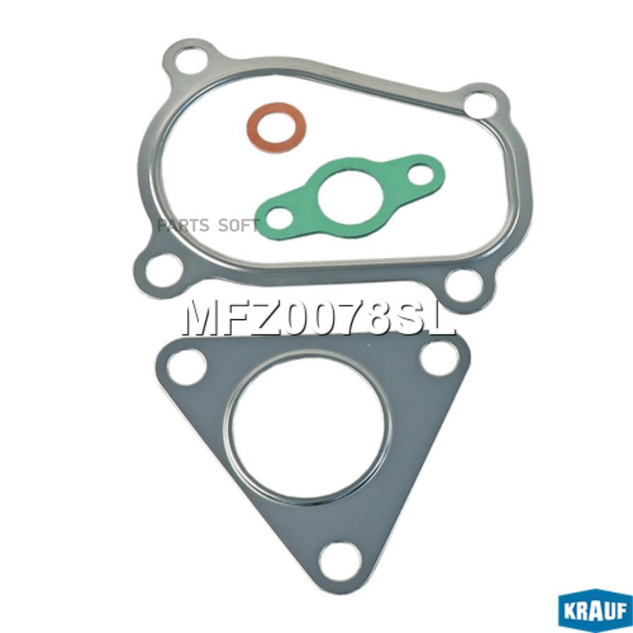

Комплект Прокладок Турбокомпрессора Krauf mfz0078sl