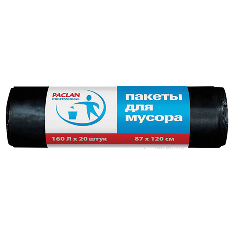 Мешки дл/мусора 160 л черные рулон 20 шт ПВД 30 мкм 87х120 см PACLAN Professional 1338607