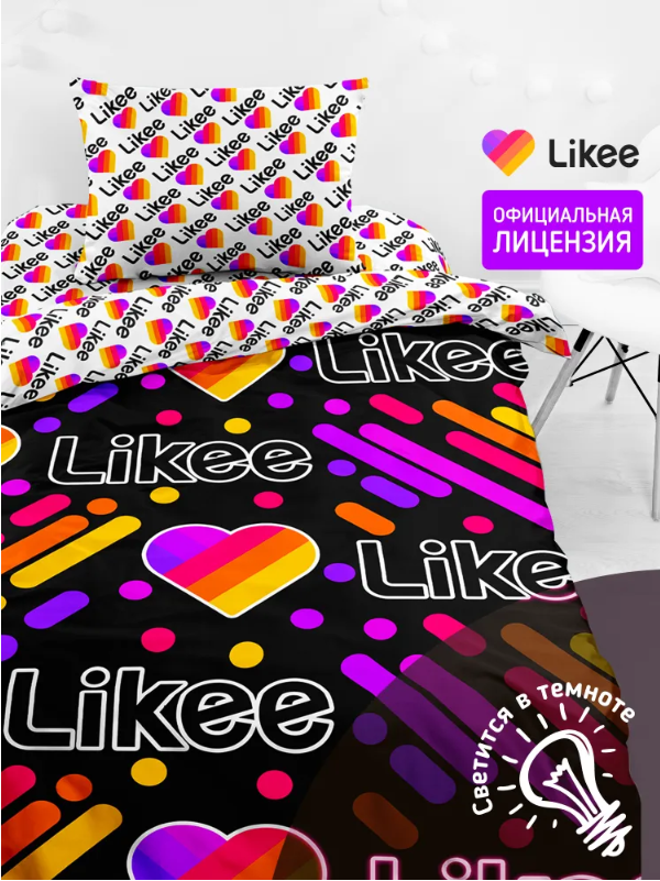 

КПБ 1.5 поплин "Likee" Neon (70х70) рис. 16512-2/16513-1 Black Likee