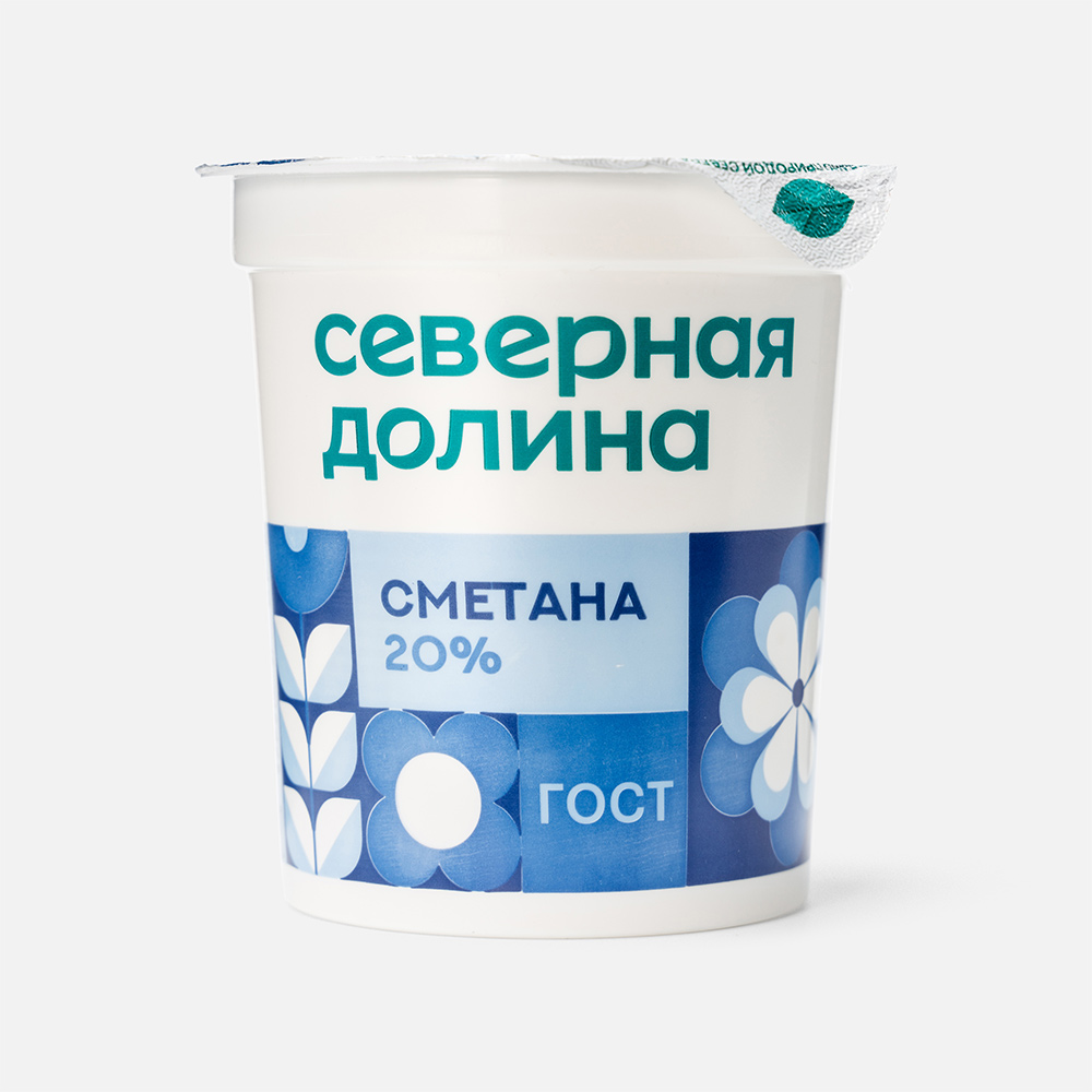 Сметана Северная Долина 20% 200 г бзмж