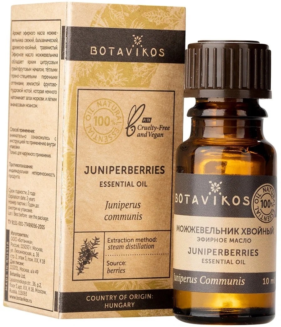 

Эфирное масло 100% Botavikos Можжевельник xвойный, 10 мл, (2шт.)