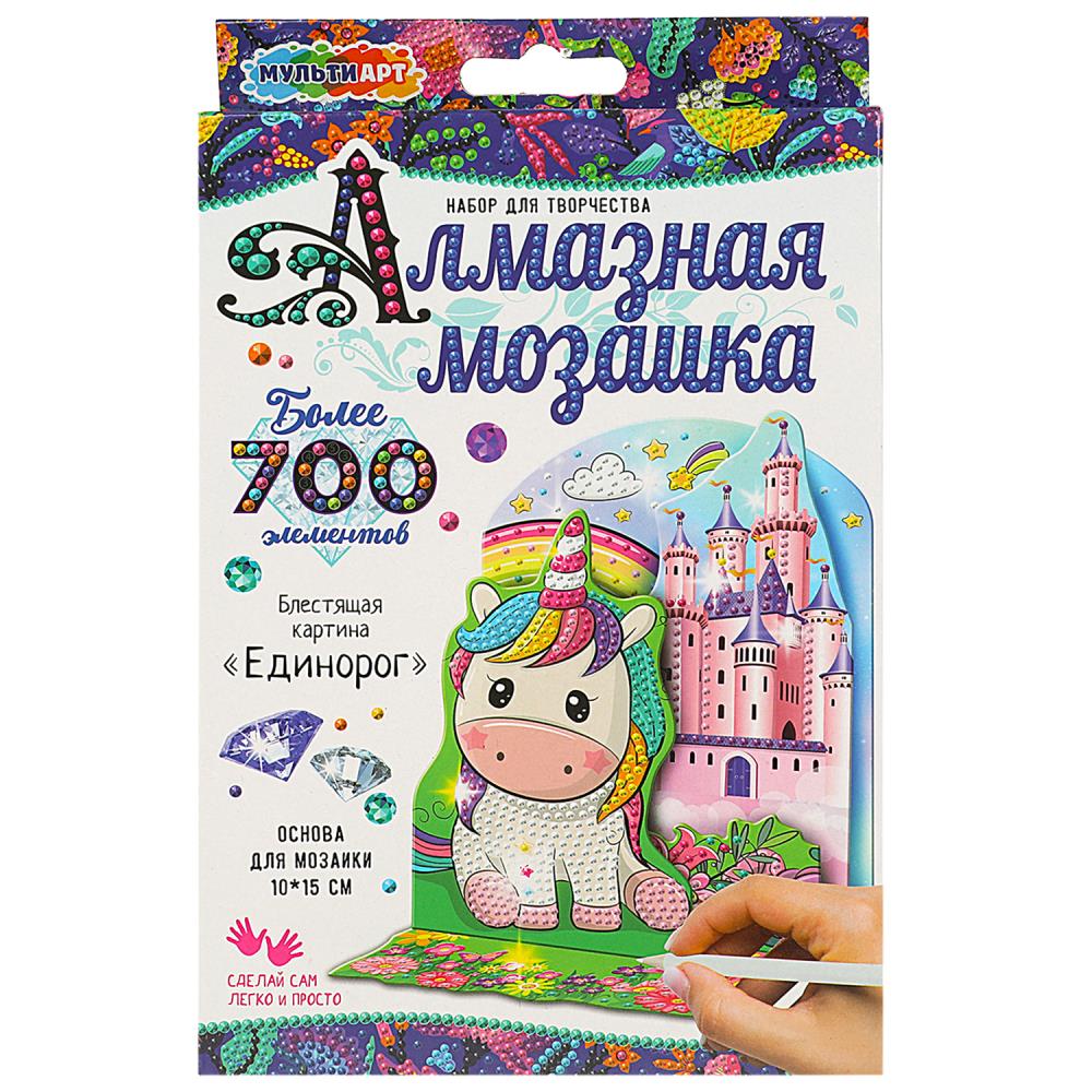 Алмазная мозаика Multi Art Единорог, 10х15 см