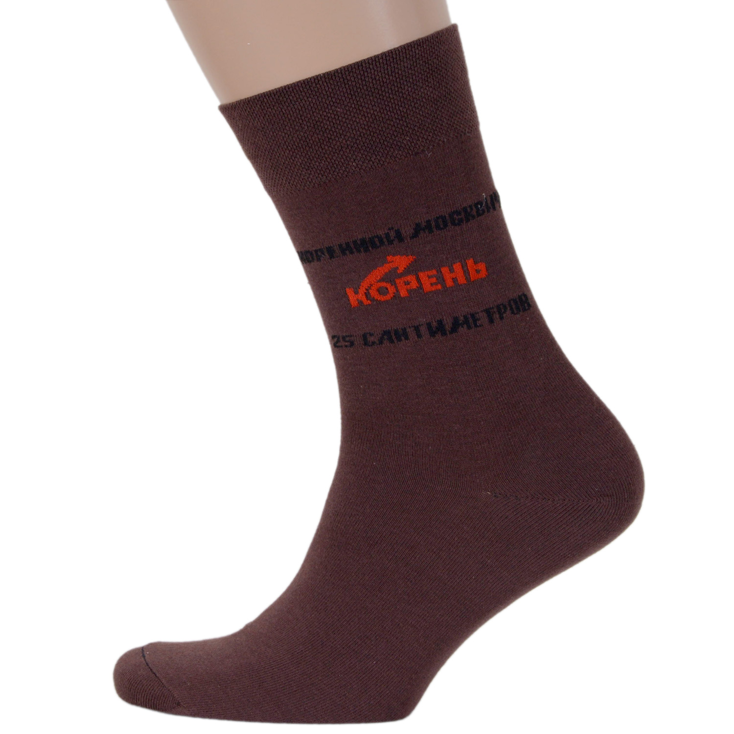 

Носки мужские MoscowSocksClub NM-124 коричневые 25, NM-124