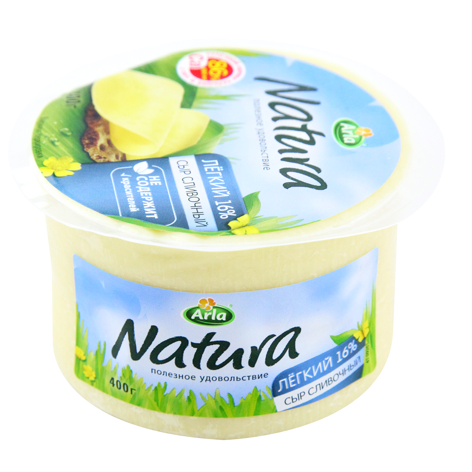 Сыр Natura сливочный 16%