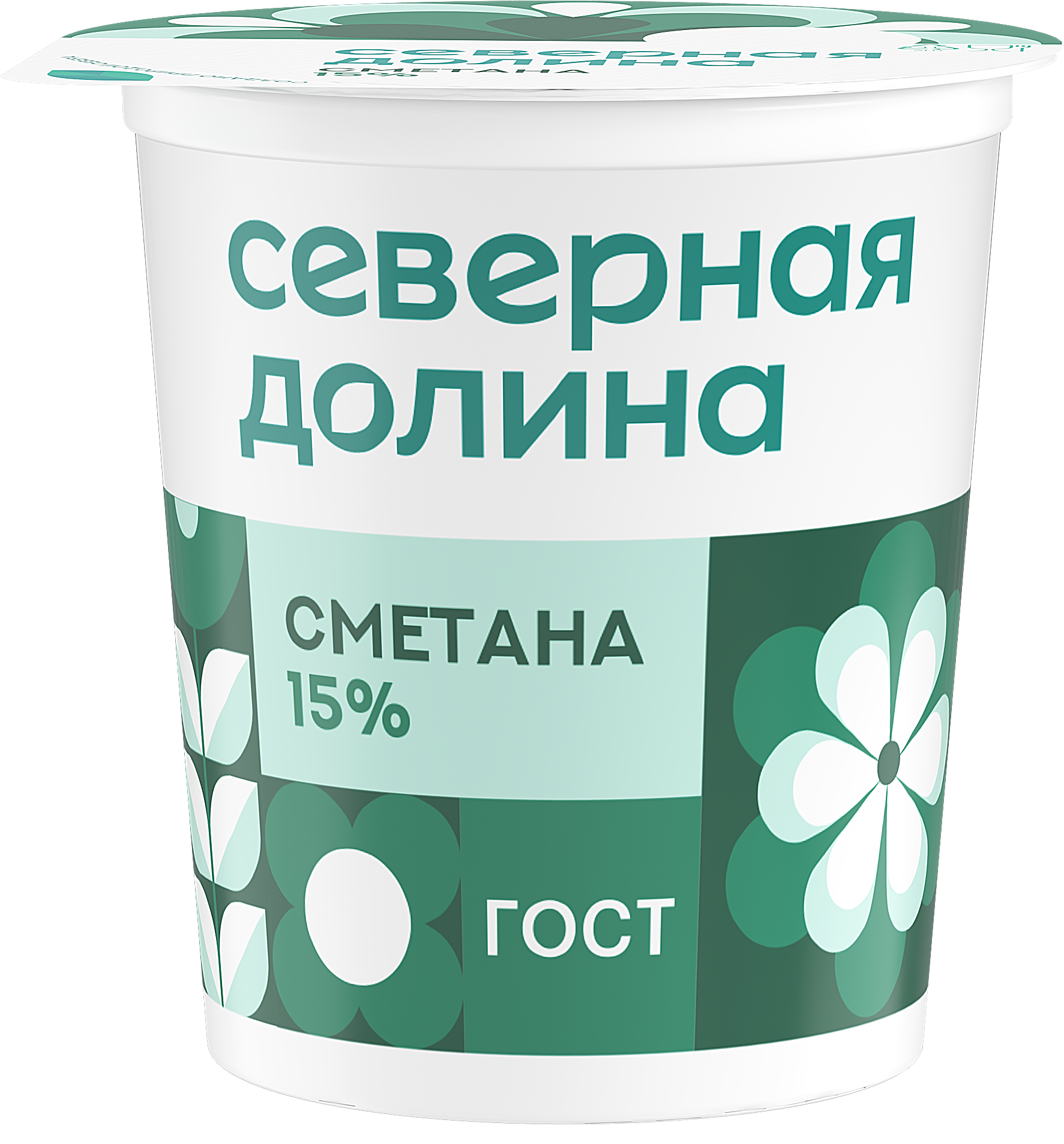 Сметана Северная Долина 15% 200 г бзмж