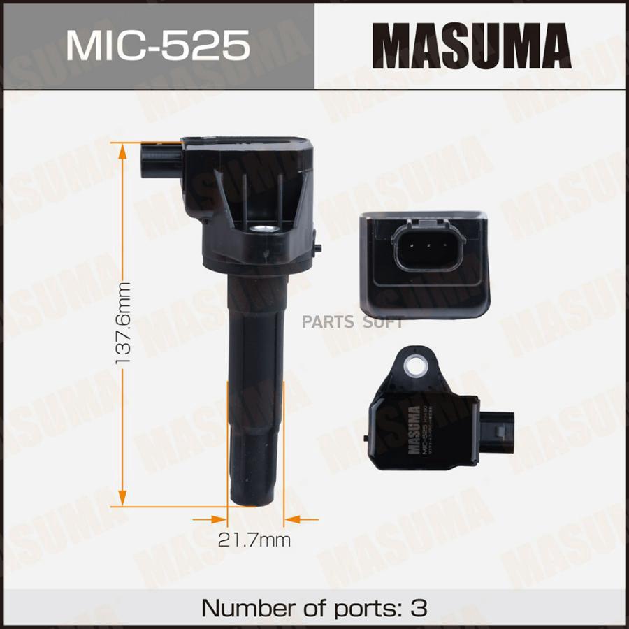 

MASUMA Катушка зажигания MASUMA,
