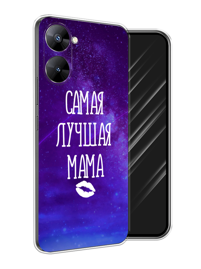 

Чехол Awog на Realme V30 5G/V30T 5G "Лучшая мама", Фиолетовый;синий;белый, 2513450-6