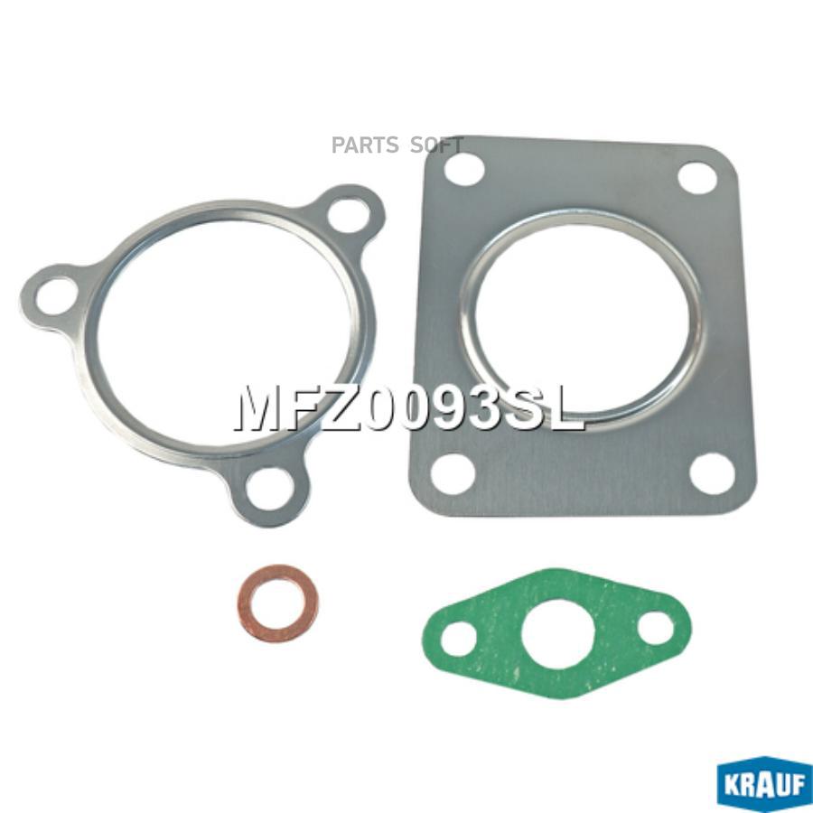 

Комплект Прокладок Турбокомпрессора Krauf mfz0093sl