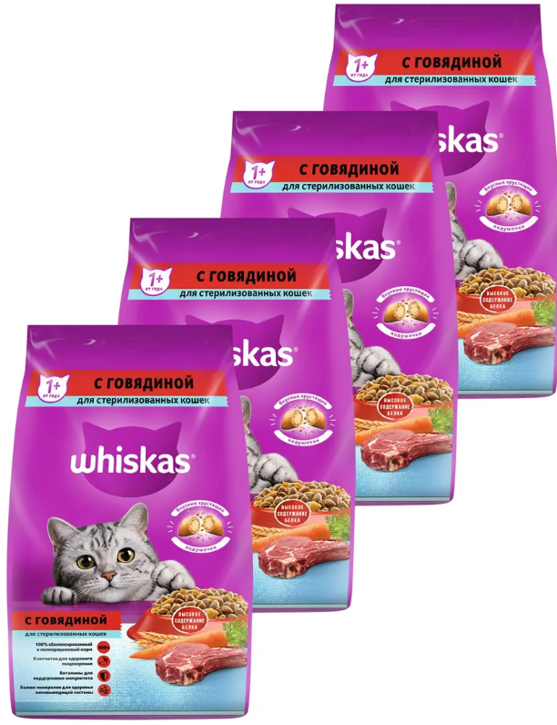 фото Сухой корм для кошек whiskas, говядина, 4шт, 1.9кг