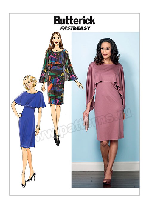 

Выкройка Butterick №6479 — Трикотажное платье с пелериной