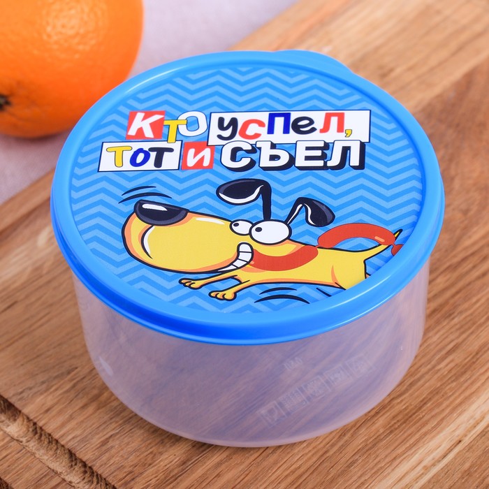 

Ланч-бокс Собачка, 0.5 л, Синий