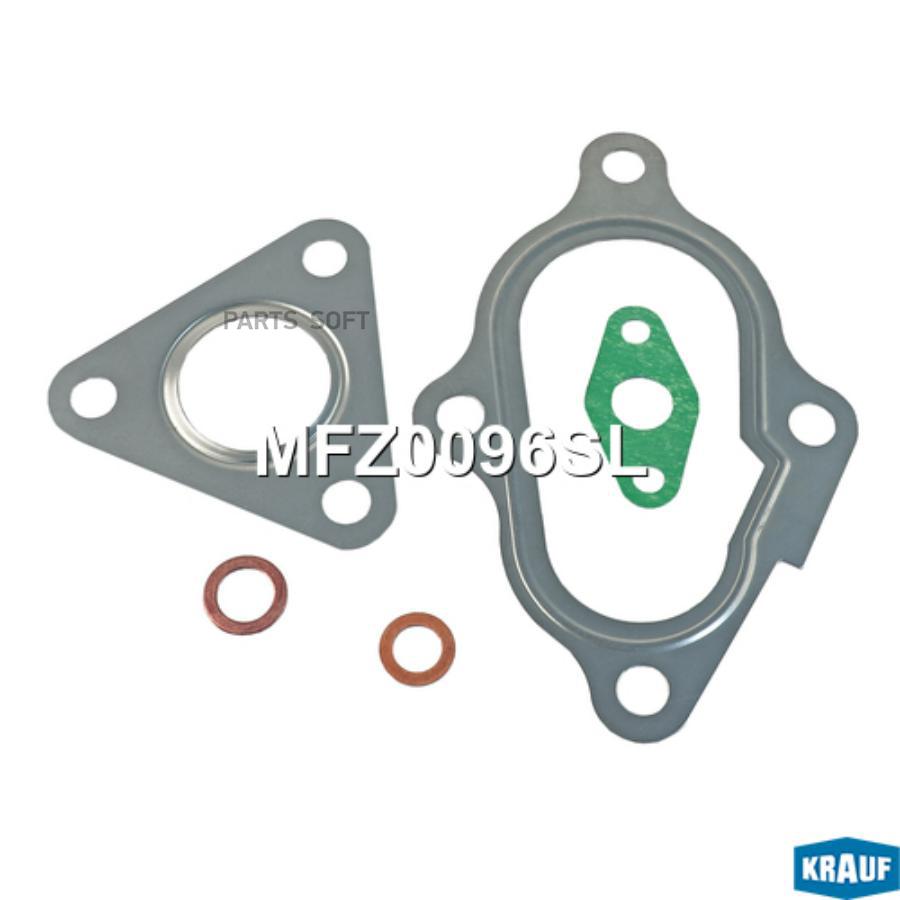 

Комплект Прокладок Турбокомпрессора Krauf mfz0096sl