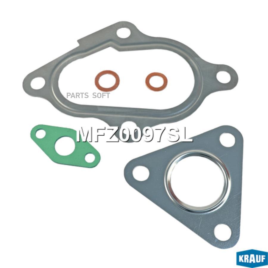 

Комплект Прокладок Турбокомпрессора Krauf mfz0097sl