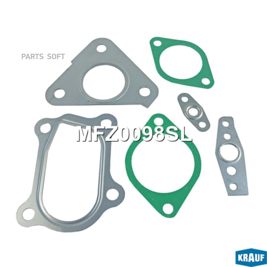 

Комплект Прокладок Турбокомпрессора Krauf mfz0098sl