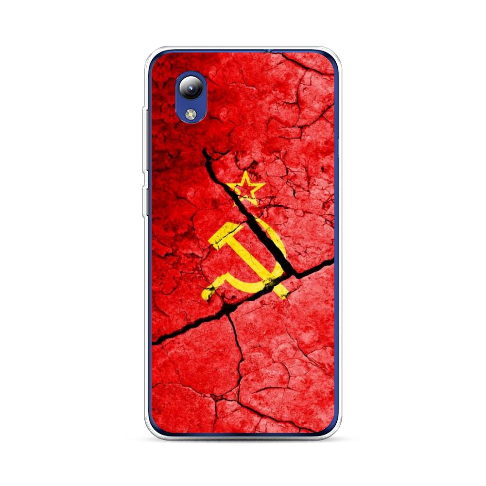 

Чехол Awog на ZTE Blade A31 Lite / ЗТЕ Блэйд A31 Lite "СССР", Разноцветный, 134750-5