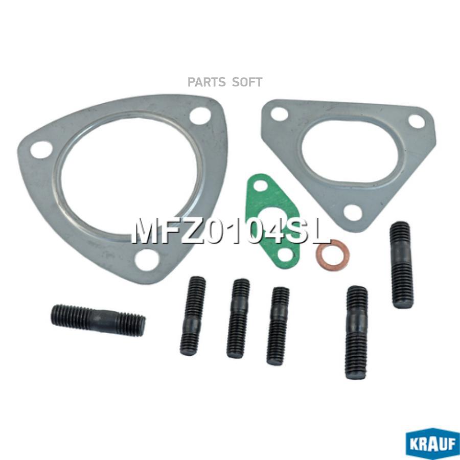 

Комплект Прокладок Турбокомпрессора Krauf mfz0104sl