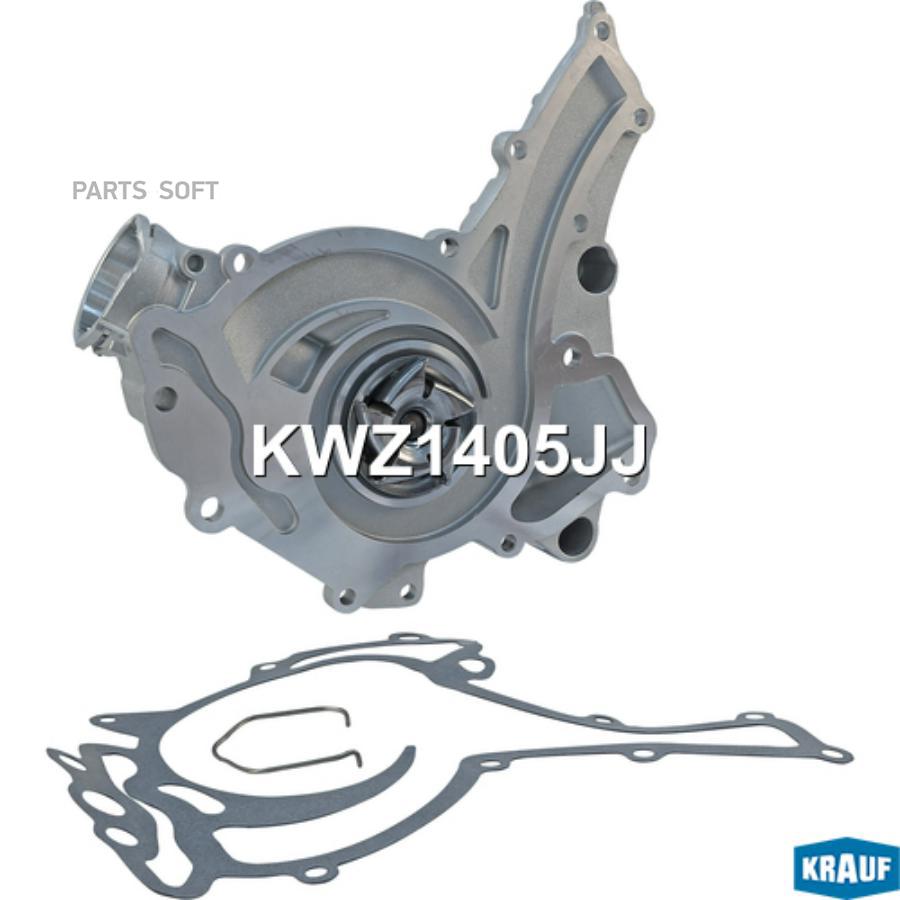 

Помпа Водяная Krauf арт. KWZ1405JJ