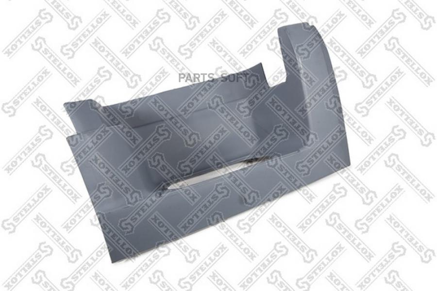 

STELLOX Подножка STELLOX 8723061sx