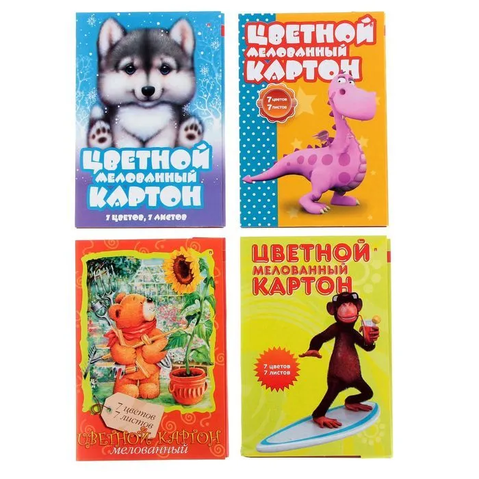 

Картон цветной А4, 7 листов, 7 цветов "Мультики", 200г/м2, 4 вида МИКС (2 набор)
