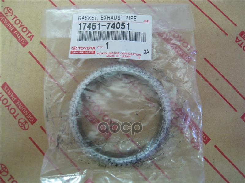 

(9222) Кольцо глушителя TOYOTA 17451-74051