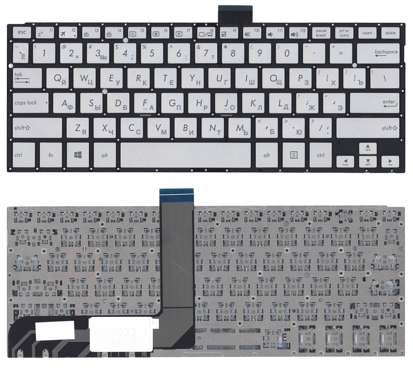 

Клавиатура OEM для ноутбука Asus TP300/TP300L серебристая без рамки