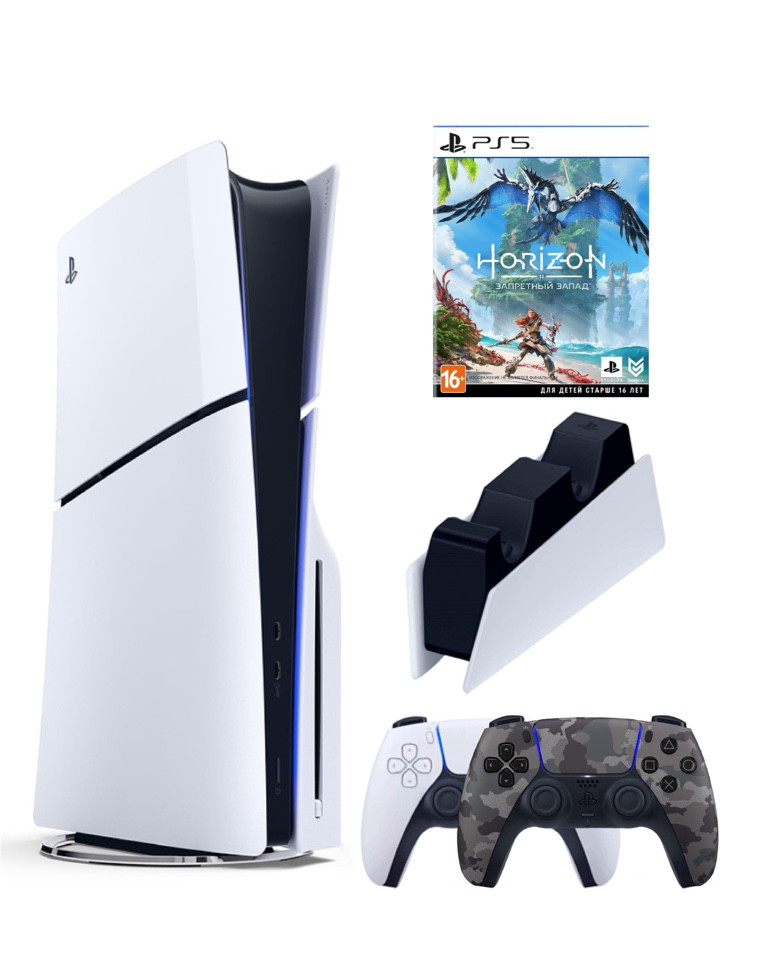 Игровая приставка Sony Playstation 5 Slim 1 Tb+2-ой геймпад(Camo)+ЗУ+Хорайзен 100069580642