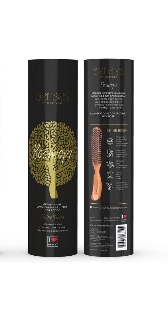 

ILMH, Парикмахерская щетка Shine Brush деревянная, Коричневый