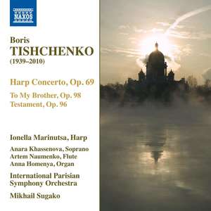 

COMPLETE WORKS FOR HARP: TO MY BROTHER TESTAMENT HARP CONCERTO, CD