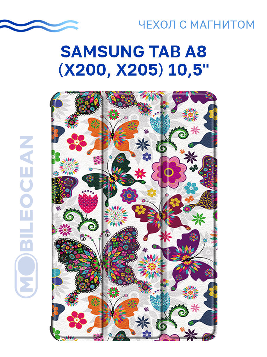 Чехол для планшета Samsung Tab A8 2021 (X200, X205) 