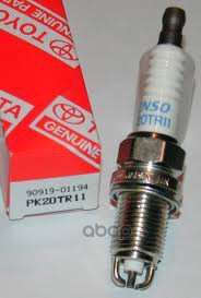 Свеча зажигания TOYOTA 90919-01194 (PK20TR11)