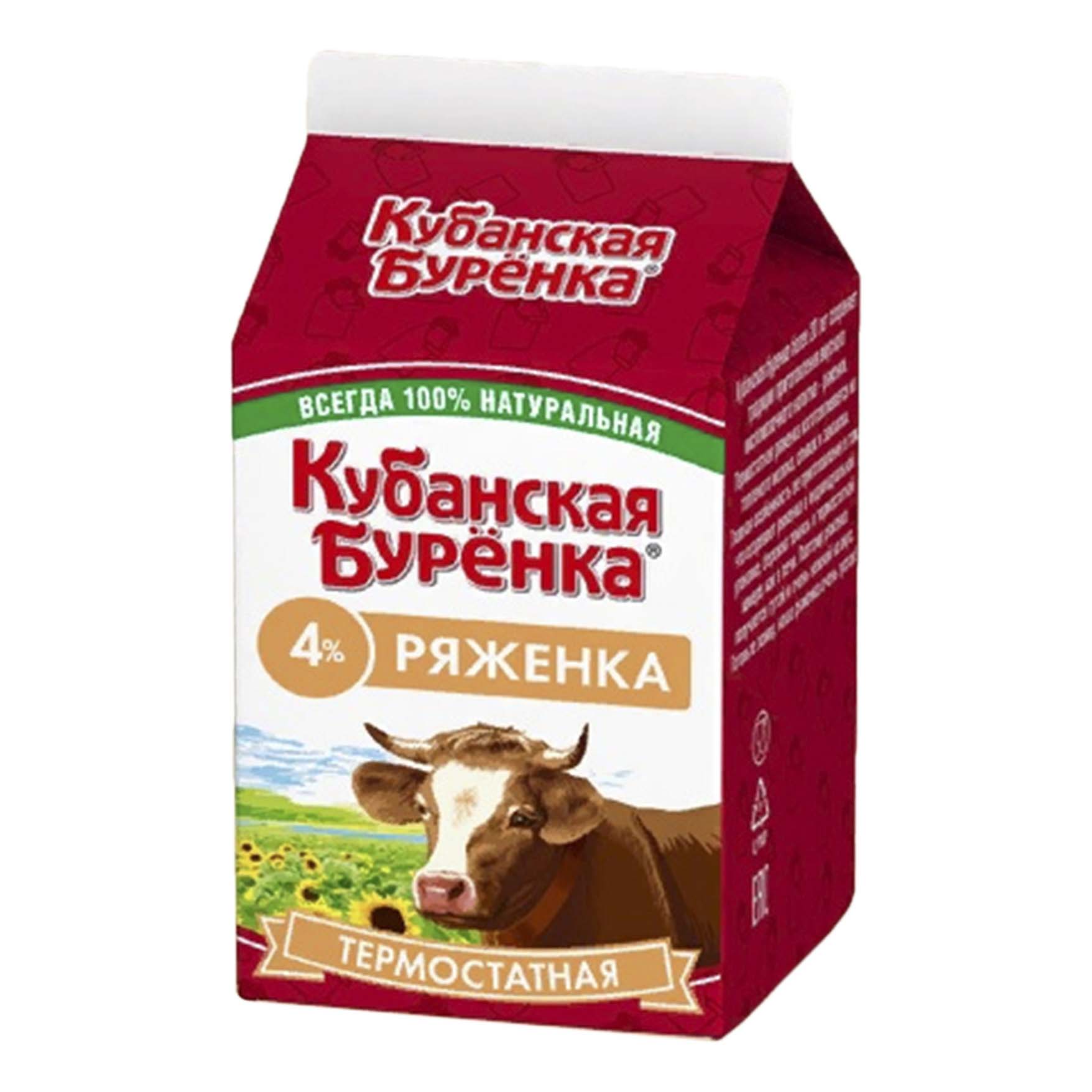 

Ряженка Кубанская бурёнка термостатная 4% 475 мл бзмж