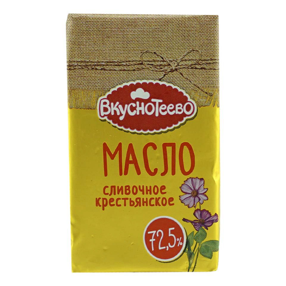 фото Сливочное масло вкуснотеево крестьянское 72,5% 180 г бзмж