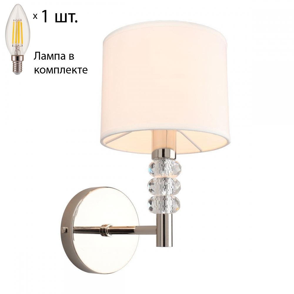 

Бра с лампочкой APLOYT APL.724.01.01+Lamps