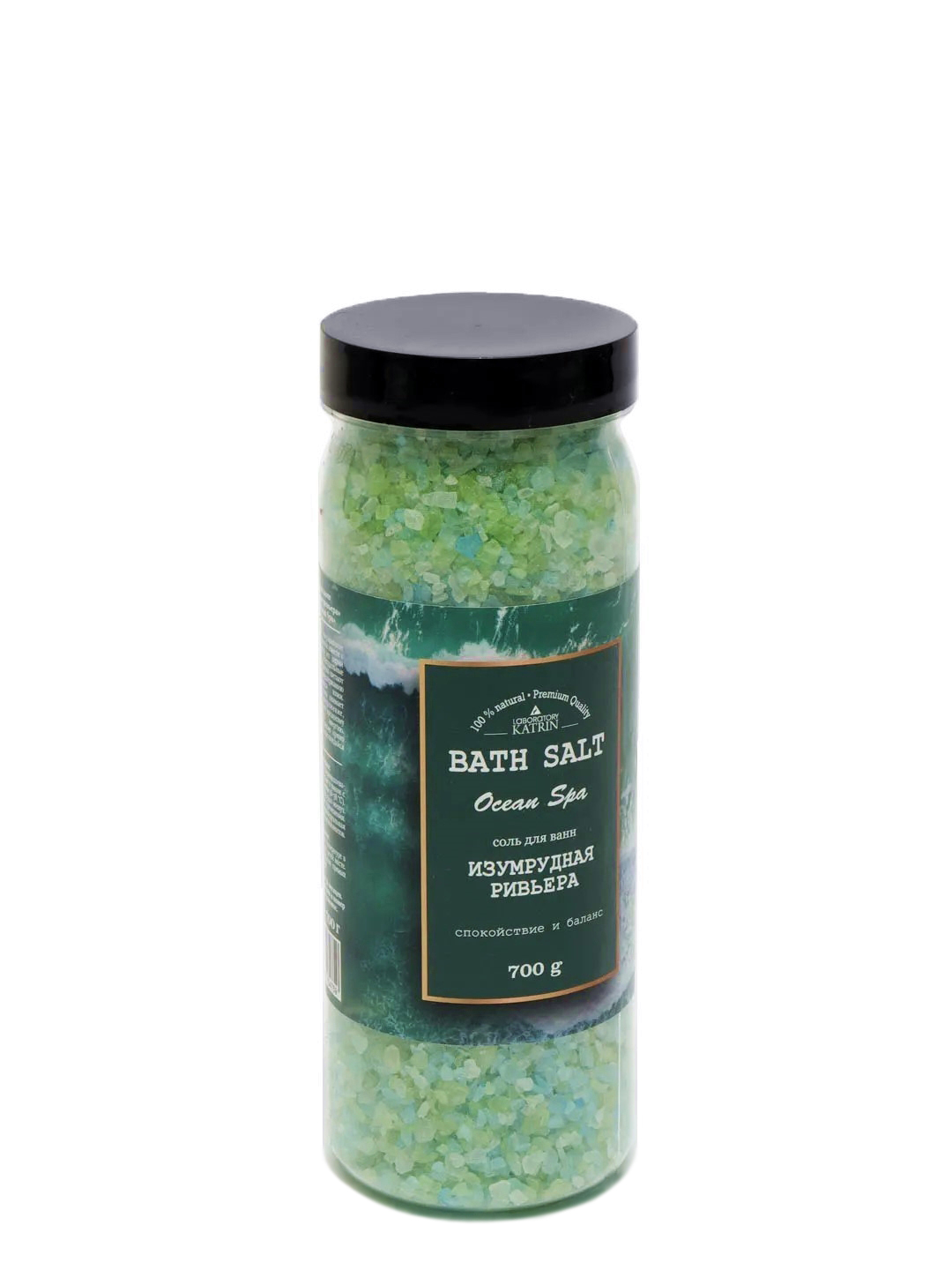 Соль для ванн Laboratory KATRIN Ocean spa Изумрудная ривьера 700 г dr mineral’s соль для ванн jewels of indian ocean 2700