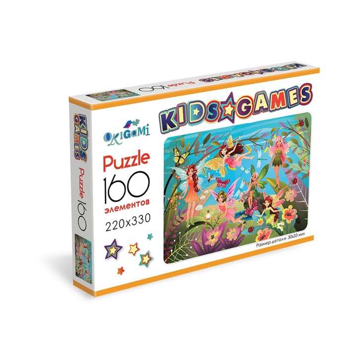 фото Origami пазл kids games феи, 160 элементов