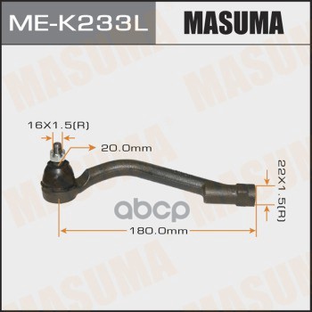 

Наконечник Рулевой Тяги Masuma Me-K233l Masuma арт. ME-K233L