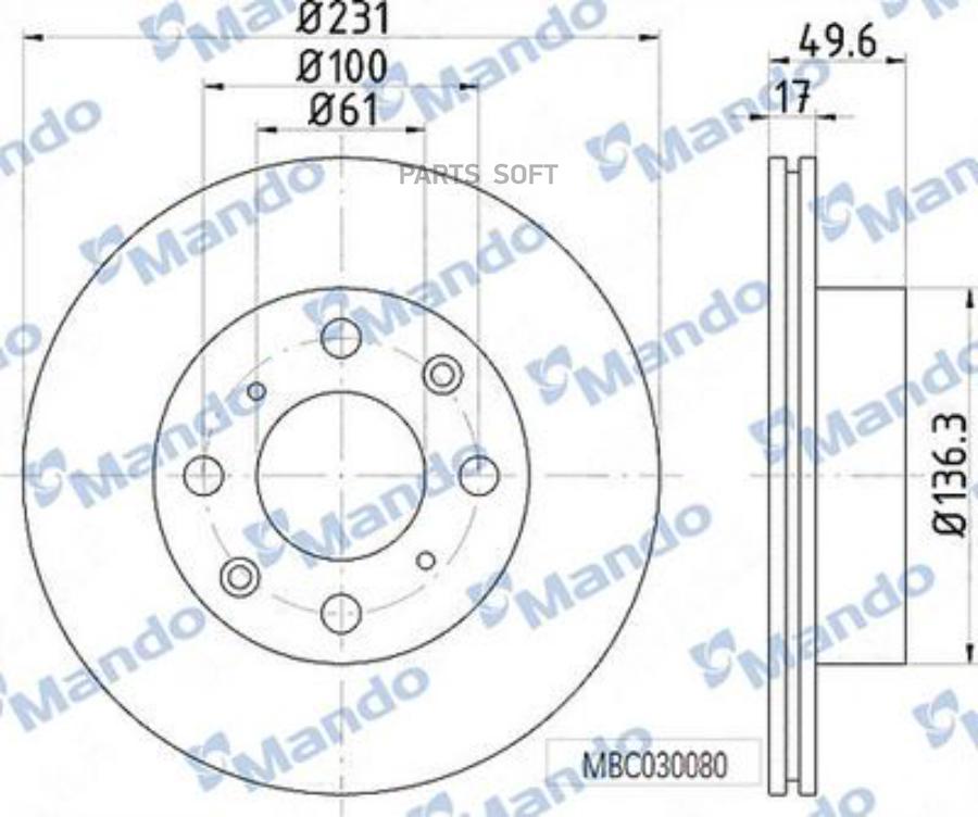 Диск Тормозной Mando Mbc030082 Mando MBC030082 2488₽