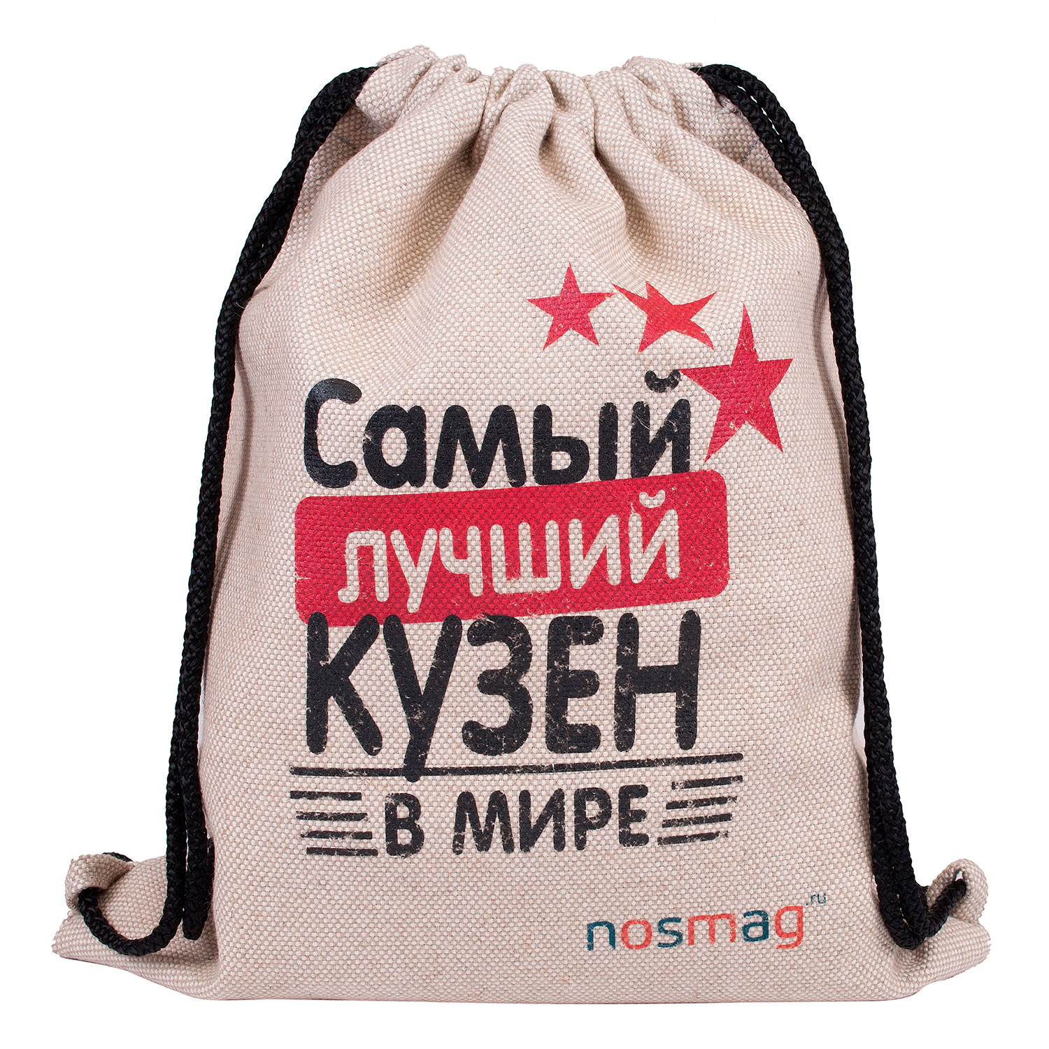 

Подарочный набор носков мужских Носмаг М20С-Л071 черных 27, М20С-Л071