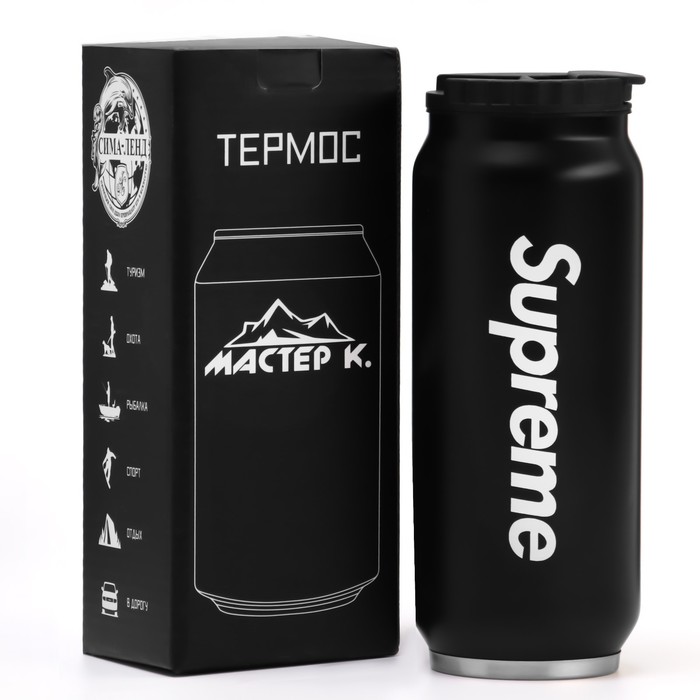 

Термокружка Supreme, 400 мл, сохраняет тепло 8 ч,19 х 7 см, Черный