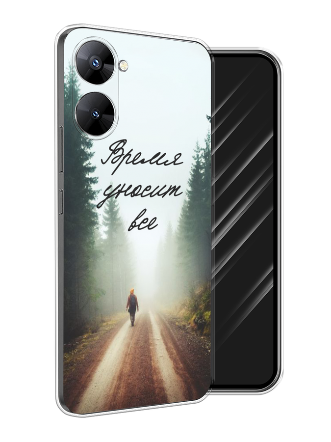 

Чехол Awog на Realme V30 5G/V30T 5G "Время уносит все", Зеленый;коричневый;белый, 2513450-6