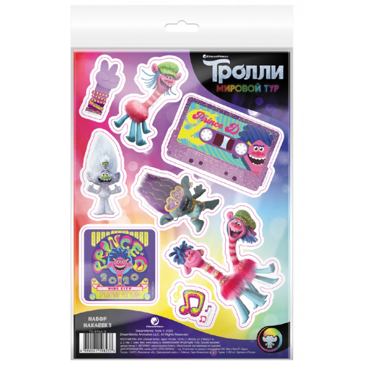 

Наклейки декоративные ND Play Тролли: Мировой тур 286703, дизайн 3