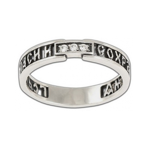 

Кольцо из серебра с фианитом р. 19 Диамида 6101-048, 6101-048