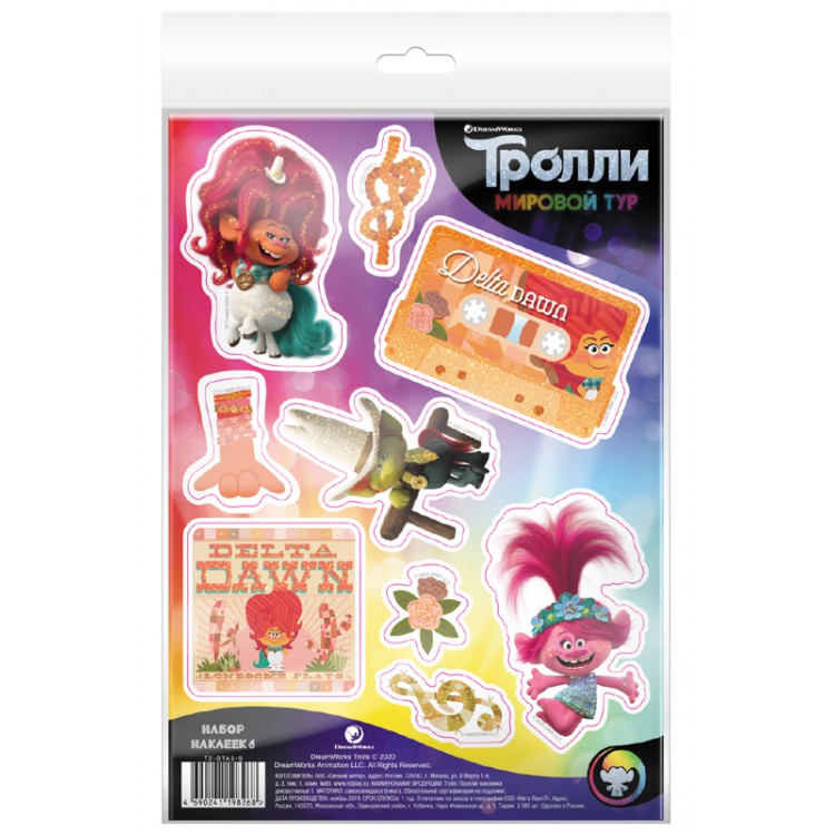 

Наклейки декоративные ND Play Тролли: Мировой тур 286706, дизайн 6