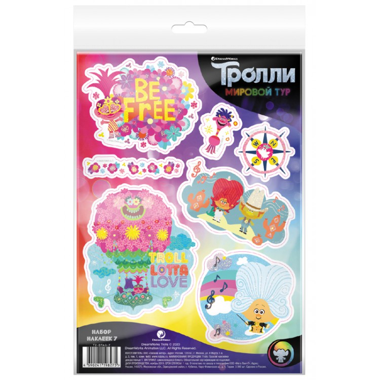 

Наклейки декоративные ND Play Тролли: Мировой тур 286707, дизайн 7