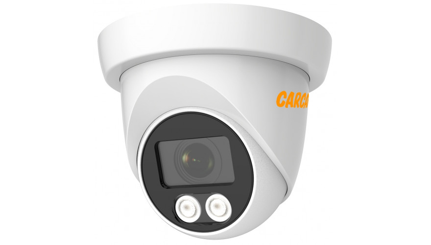 

Камера видеонаблюдения CARCAM CAM-848, Белый